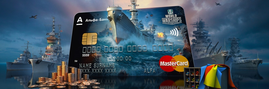 World Of Warships Dxdiag