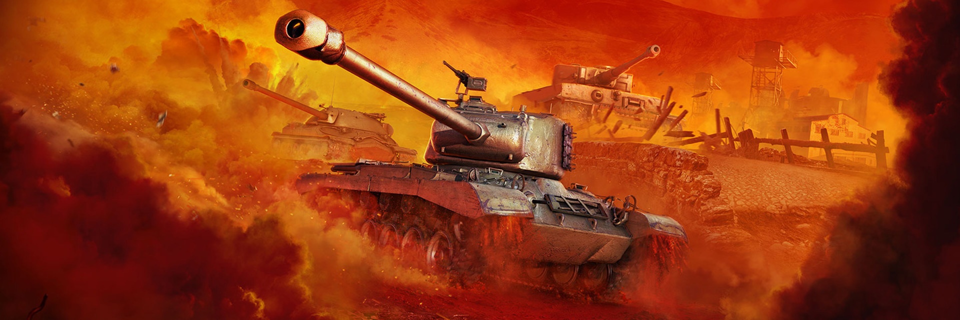 Paranafloden duft Formindske World of Tanks Now Live on PlayStation 4 | General | News | Wargaming