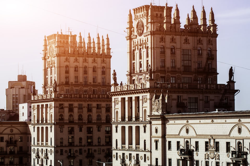 City Gates, Minsk